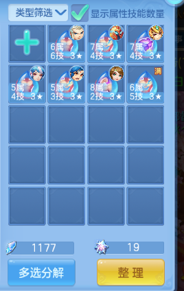 微信图片_20260929165716_51_16073.png