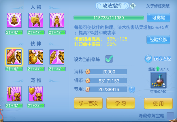 微信图片_20260929165726_53_16073.png