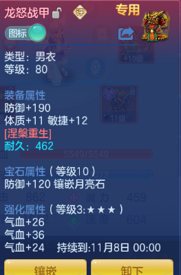 微信图片_20260929181339_25_16086.png