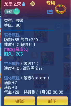 微信图片_20260929181349_27_16086.png