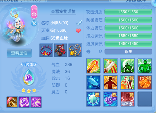 微信图片_20260929181448_36_16086.png