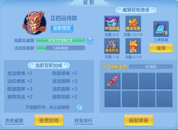 微信图片_20260929181618_45_16086.png