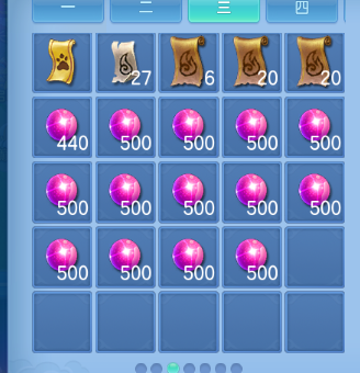 微信图片_20260929181725_55_16086.png