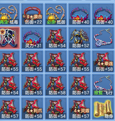 1d09f13878a9e09c6fd0e323ba811a1f.png