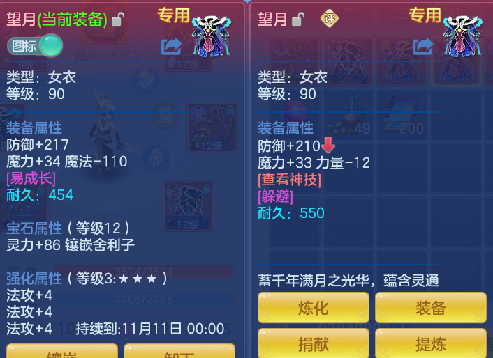 1f928a082bf8293f4dc674d6abd4b51a.png