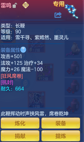 1fc127dfeff0563e8495bc5d57389f78.png
