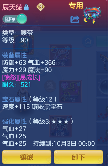7f46c291abe65ba253a5ed2b6faf8bc3.png
