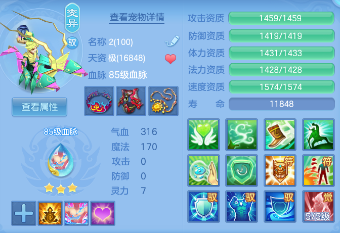 4cc02722efb88fa88303009e286f1657.png