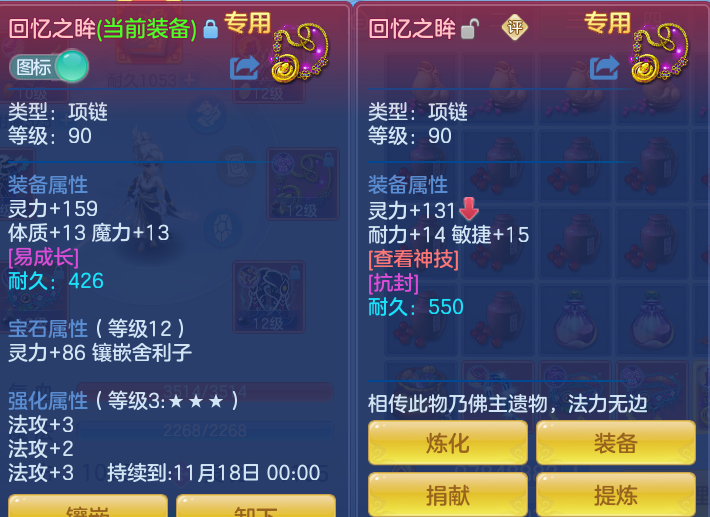 5d79403d69305f56a436cd5714db4c15.png