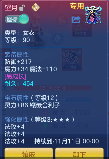 06cc765fe372c0b219fb031b185923ed.png