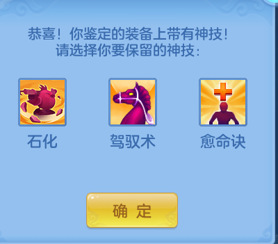 42ce377c42ff8261bc2e1f3a026c10a8.png