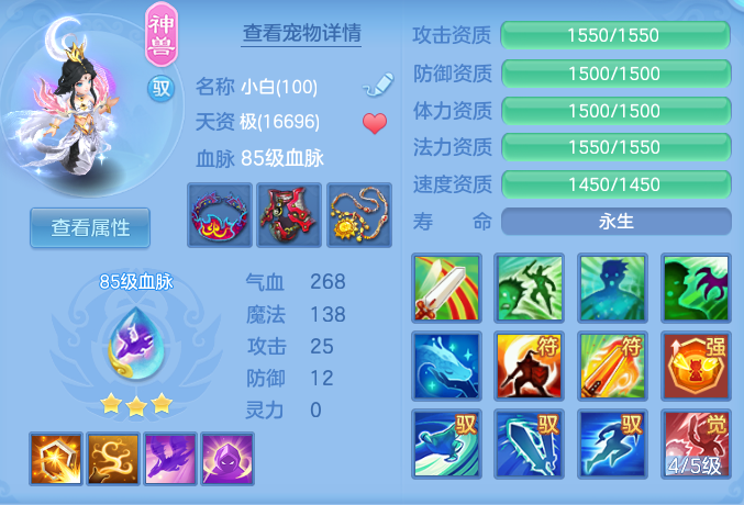62e47708bc2667cdb34a106d392c2afc.png