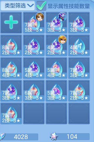 95df80c6c935bd01fc2e36ad6d5f18ae.png