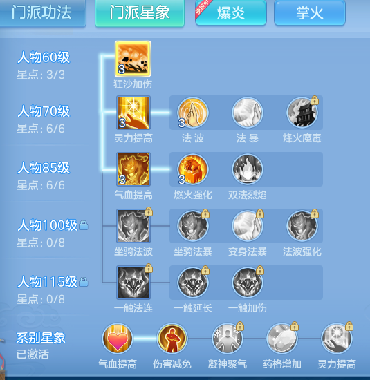 194fe0bcb32c9da9320088dbc9967972.png