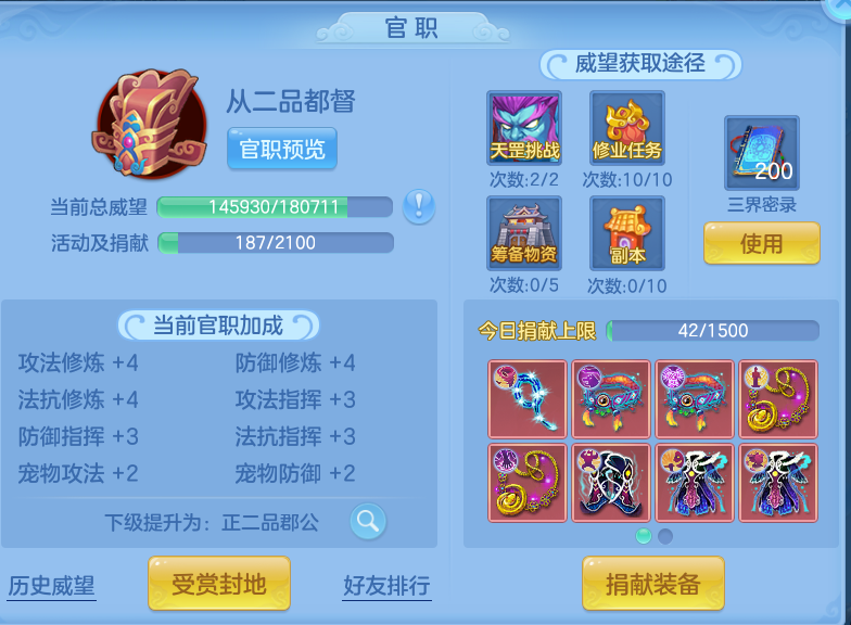 891b53de11b0dc741fc6ebed4cd9f6b3.png