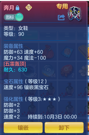 1777eefed606350bb38e141164428ed8.png