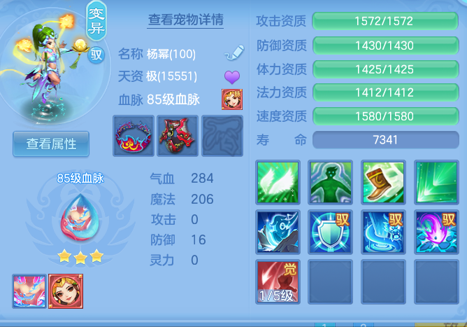 822643d78d363f6b8359f7ba4725eb30.png