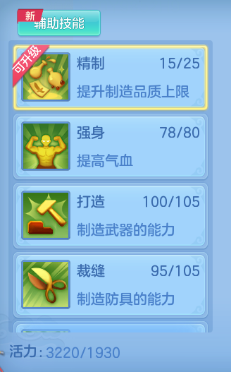 b02bc04fcc713fac3ed987ccfb703ced.png