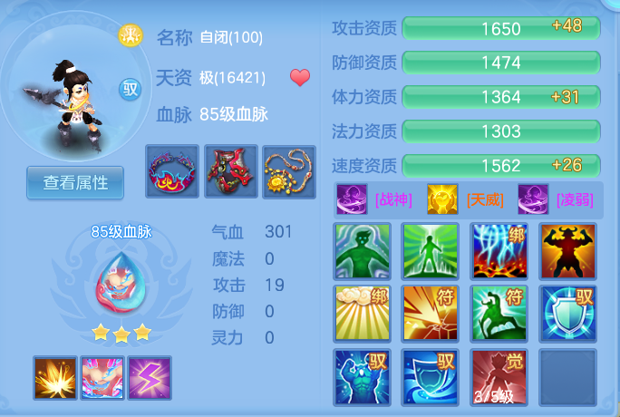 b39aa937c7e7375e7cc91c7018c74fcc.png