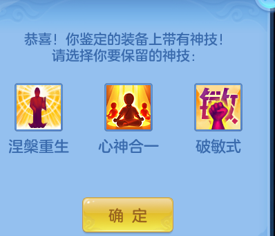 b6c88636b1b750d735962789c7898fb2.png