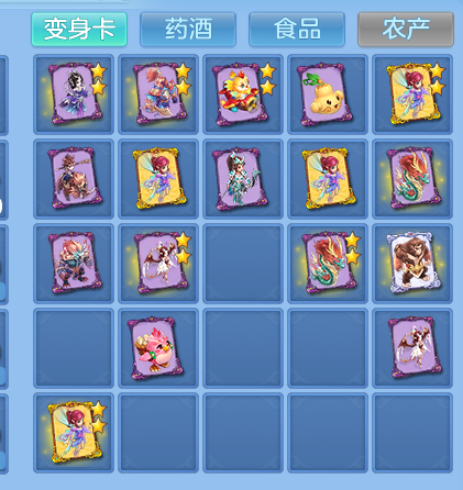d9d345bbdc3b28a1ccdbbe568651447e.png