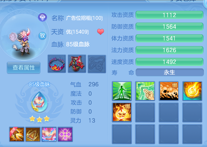 db8f6ec7c9dd1940638b521de658a754.png