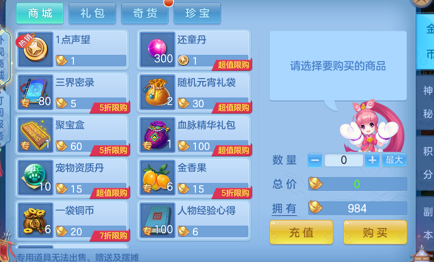 e9b25506863d69e91b8a40ada056fa1d.png