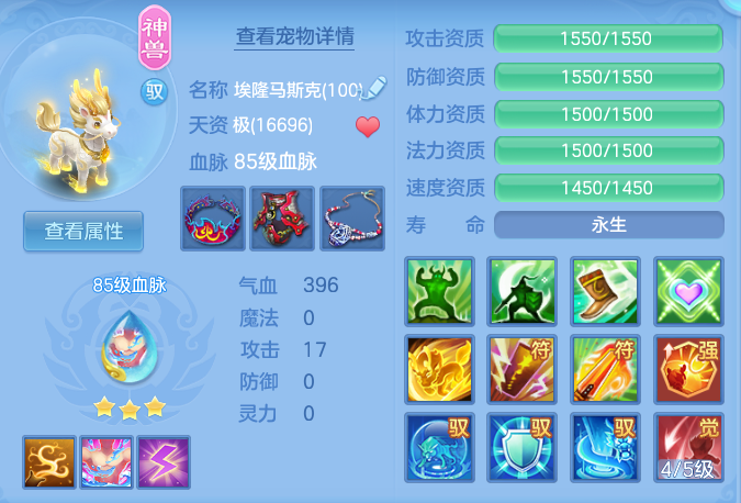 fa7ba12de9cf45b6b8575a2ca108b2b5.png