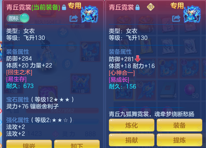4bdd33ffb25ea95c82561aab76e88756.png