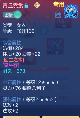 8c943c2e2aec3687c16b131c1e2228f5.png