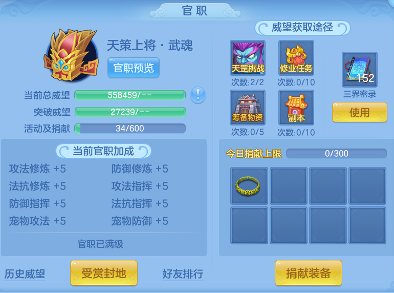 69ff89abfff21d50f8fa231f11cd6486.png