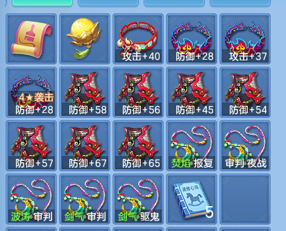 6188ca7d4ef5d64f904341c6f1fffeb7.png