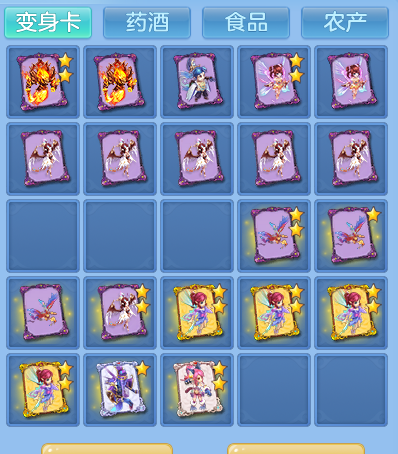 a261d8df9aca1f995baadfc5c3ca2c2f.png