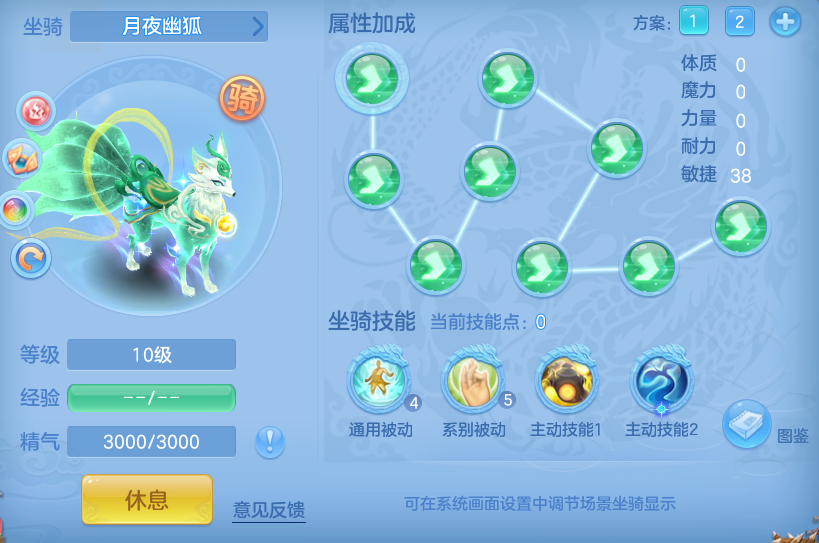dbe25fb3e73b062d00d291aff8f9a381.png
