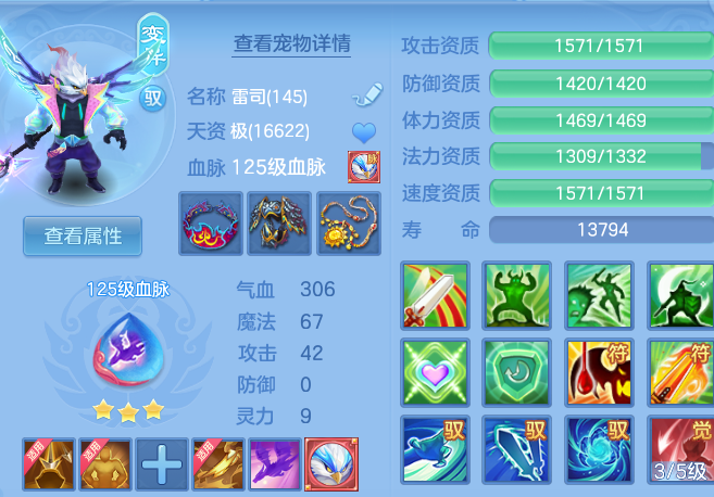 9d61e224937a3935db4304c62a4375a6.png