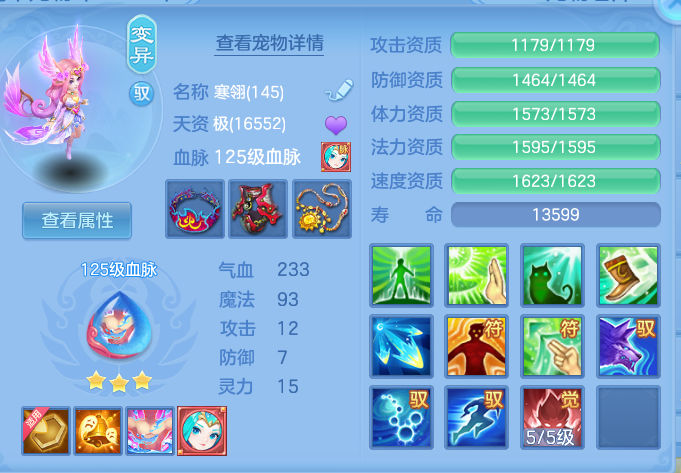 6e87e61e64617d8f1affc19ab81f6cf6.png