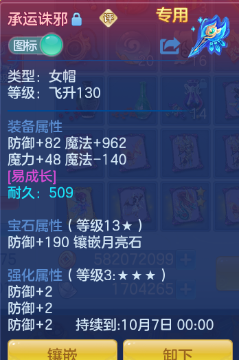 187ad44249de4ca9aace5767ac2605f9.png