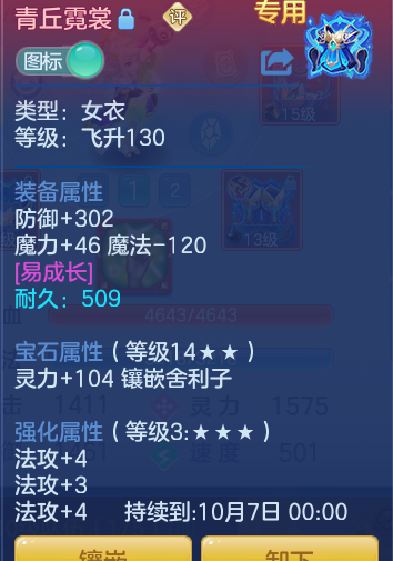 253a796e47583e52eb42f27ecee2d37a.png