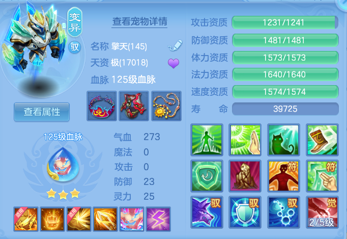222812f1d4d7201f6065d3e63f3d72e7.png
