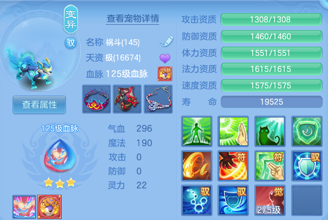 790936dac8415e2ce78ca72b8b5aecfe.png