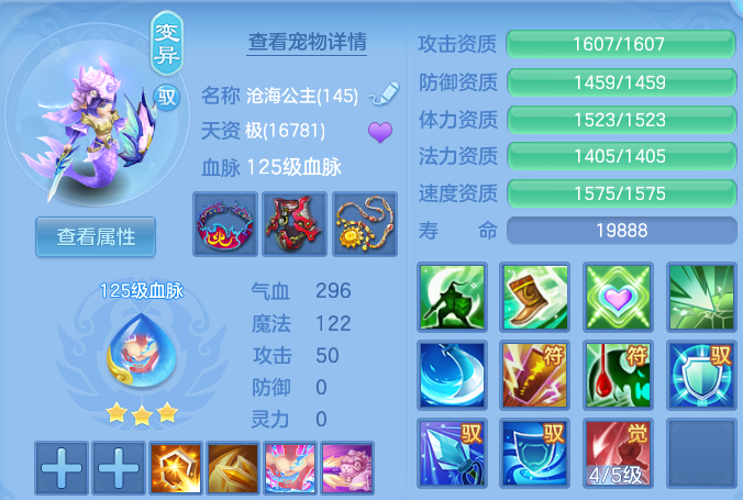 92124290d39ac01af335282ca3f36fac.png