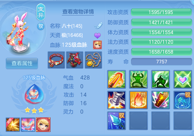 738930782c6736ae788c1f8c826489fe.png