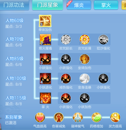 f0af4e56c95bd2c786c2dac021dbac8e.png