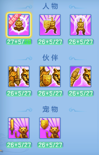 6ad14552b048fa1348bf5c0f2c1c76b6.png