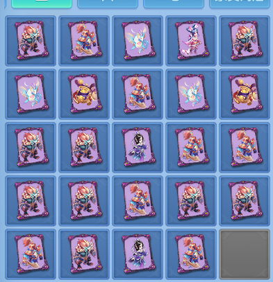 2972e1c4d20f5e0a850dbd6e1d12cf3f.png