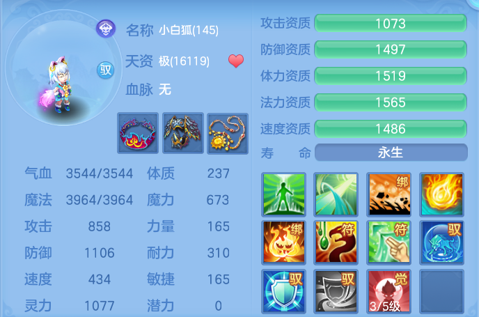 f4790d12dc1229b7ae3899e9f9b07d76.png
