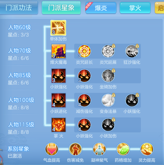 d375a7fb36e5dd45377b03a0b353b1ec.png