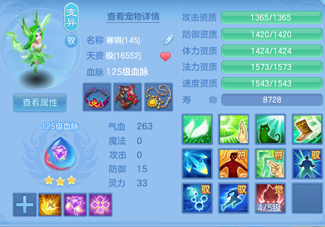22076a348cde9c8877f12705e09fb518.png