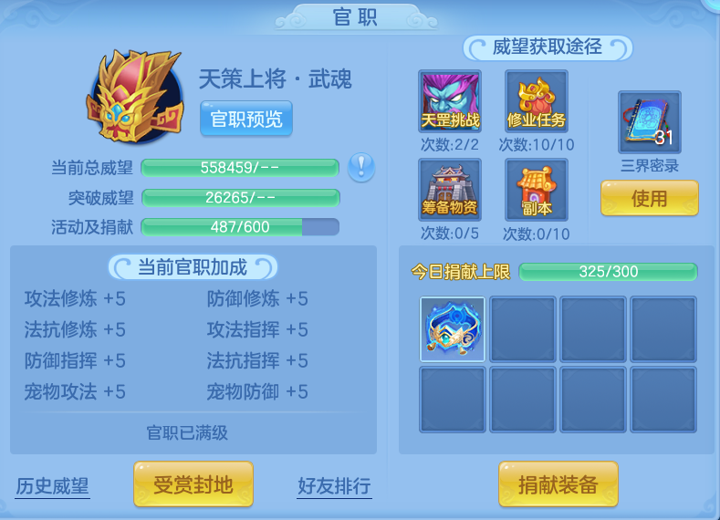 38fa44afee1da55277fb9d5628ca1df5.png