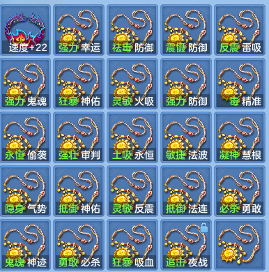 3a94bb64776d7fd01fa451dc269e4047.png